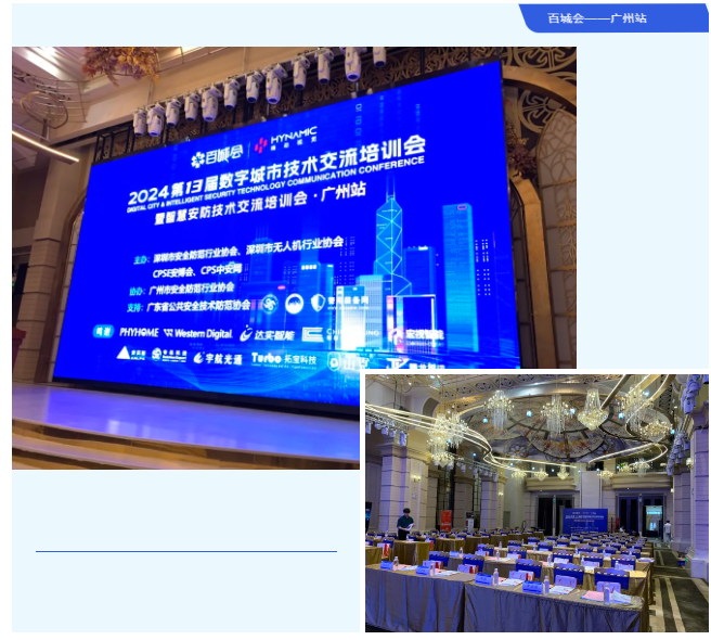 1723425971397400.png image.png