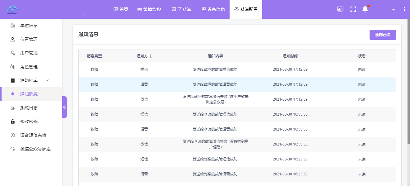 1708572446962114.png 201406342290.png